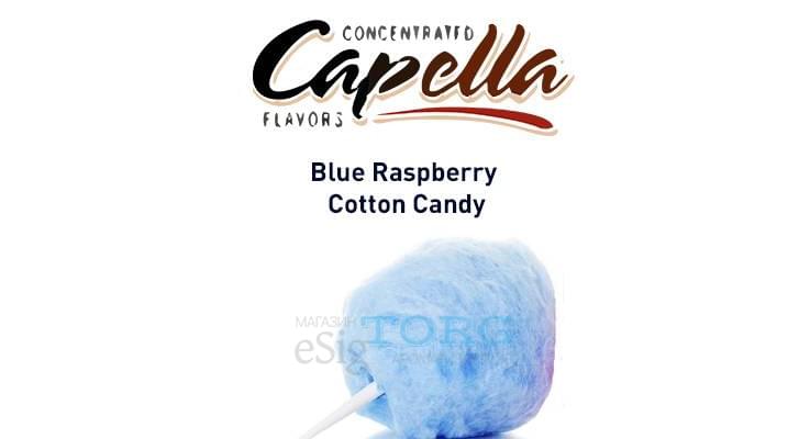 Изображение Ароматизатор Capella Blue Raspberry Cotton Candy Ароматизатор Capella Blue Raspberry Cotton Candy